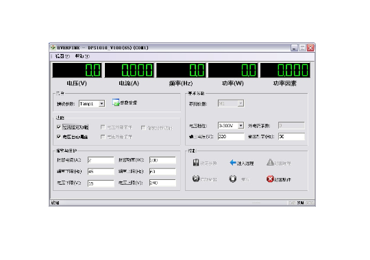 Opto
