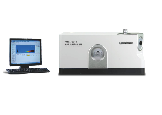 PMS-2000 hệ thống phân tích quang phổ UV-VIS-NIR (cấp khoa học)