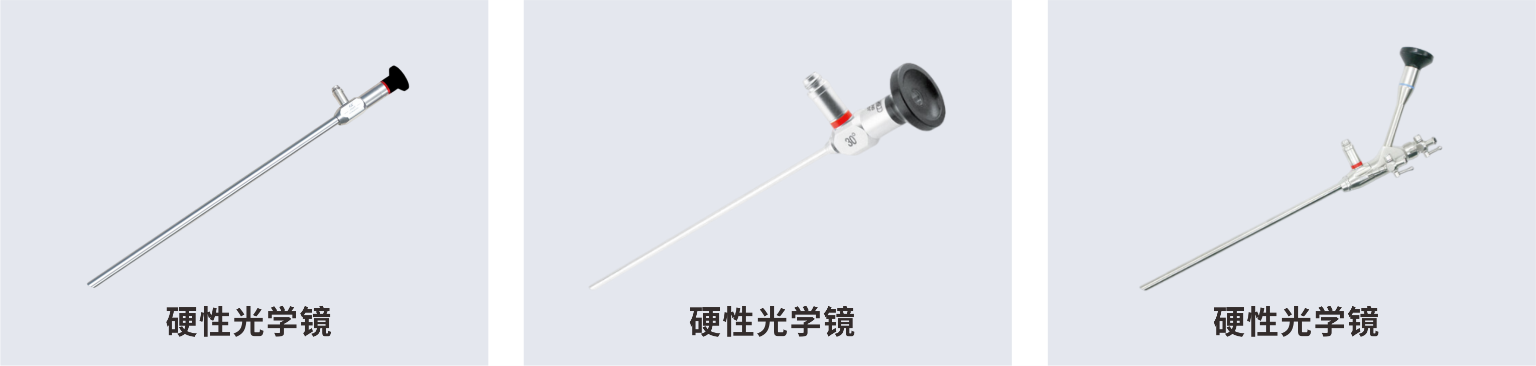 Opto