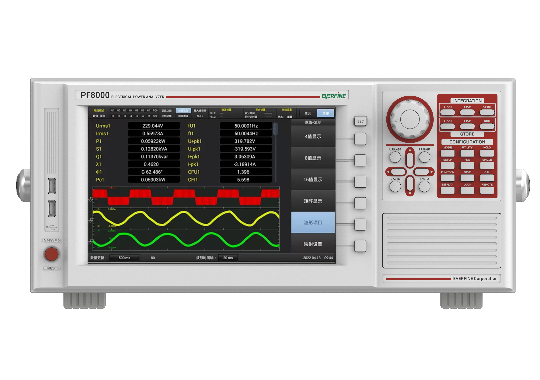 Opto